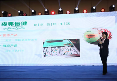 2019'一帶一路'項目推介會暨西安市商州商會年會在西安隆重舉行，文化創意產業煥發新活力